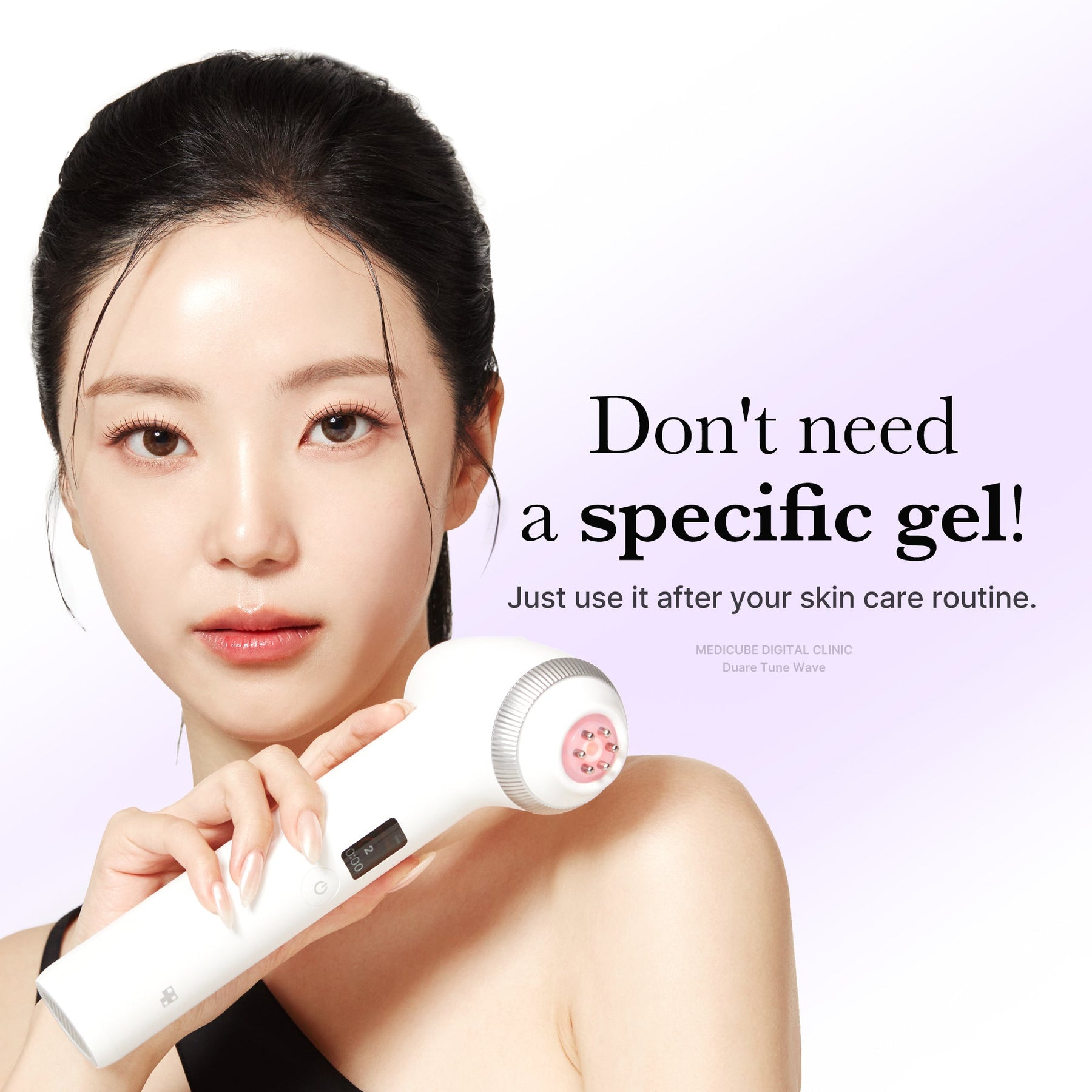 MEDICUBE [Tati's Exclusive] Plump Perfection Set
